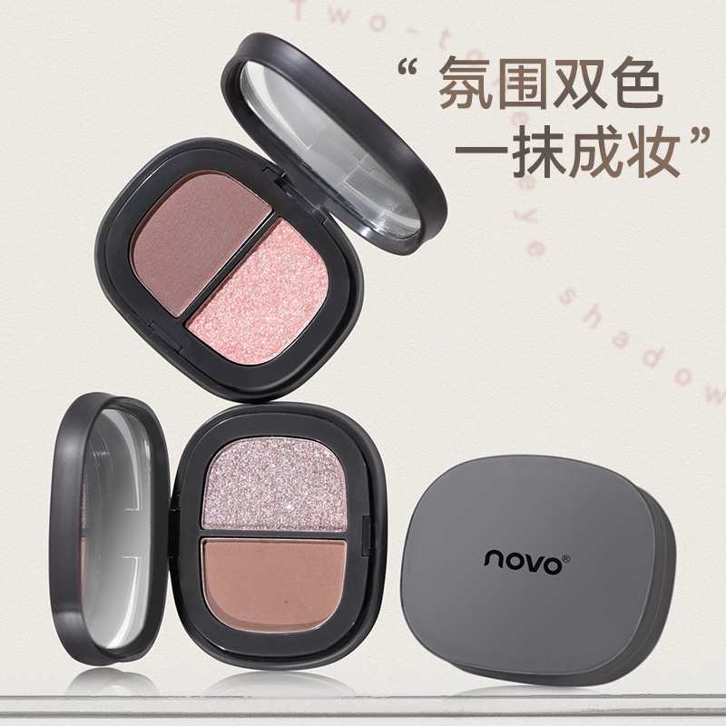 Spot# Novo Micro Dream Double Color Eye Shadow Plate Matte Shimmer Water Plaster Gray Powder Color Lasting Daily Light Makeup Eye Shadow 12cc