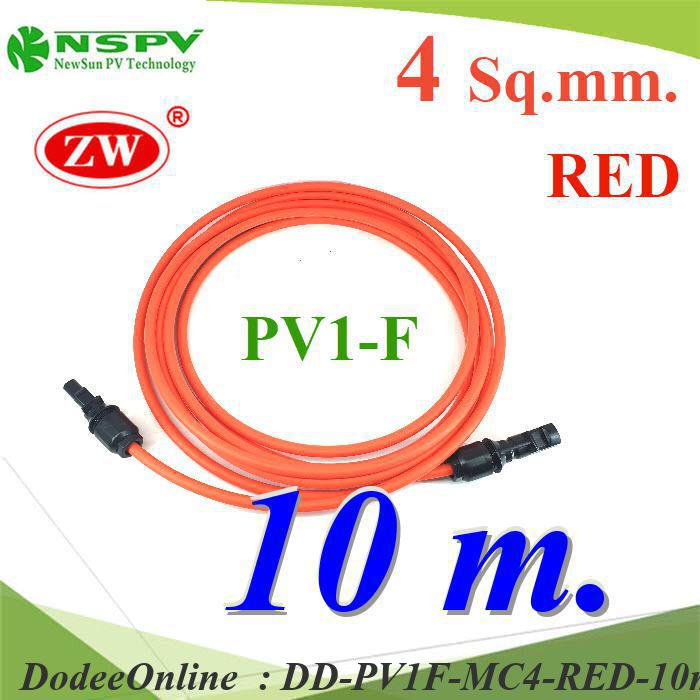 PV1F-MC4-RED-10m สายไฟโซลาร์เซลล์ สำเร็จรูป Solar Cerll PV1-F DD