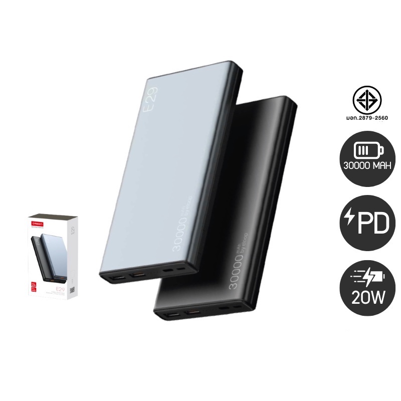 แบตสำรอง Eloop E29 ความจุ 30000 mAh แท้ 100% รับประกัน 1 ปี