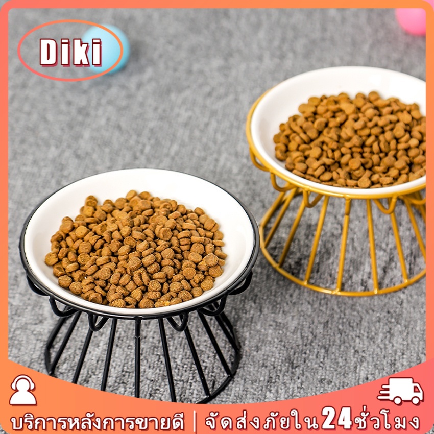 พร้อมส่ง อุปกรณ์ให้อาหารสัตว์เลี้ยง ชามเซรามิค+ตะแกรงเหล็ก ชามแมวยกสูง สองสี