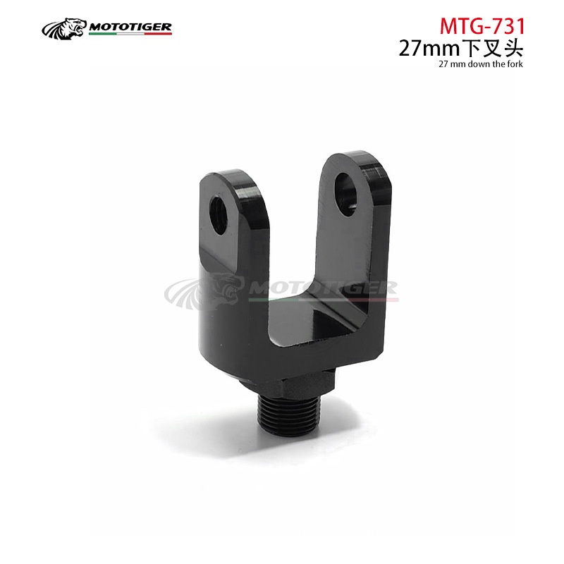อะแดปเตอร์แปลงโช๊คอัพหลัง CNC อะลูมิเนียมอัลลอย ขนาด 27 มม. สําหรับรถจักรยานยนต์ไฟฟ้า