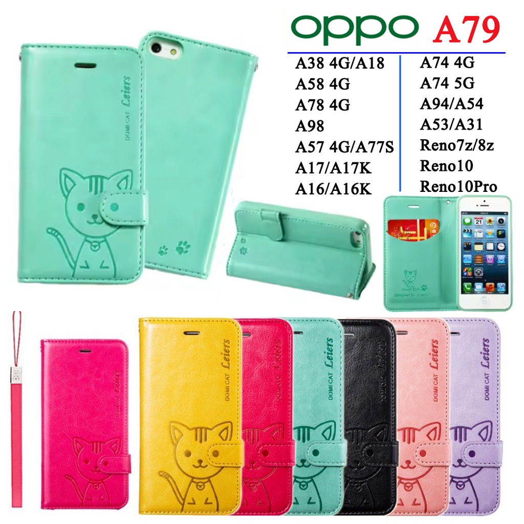 เคสโทรศัพท์หนัง ฝาพับ ล็อค OPPO A79 A38 A18 A58 A78 A98 A57 A77S A17 A17K Reno8T A16 A16K A54 A74 A94 A95 A96 A53 A31