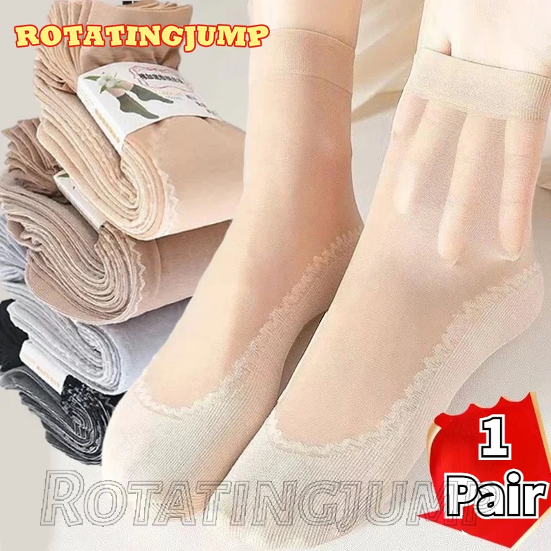 Sfse - ถุงเท้าผ้าไหมกํามะหยี่ บางเฉียบ - ด้านล่างประกบสั้น Sox - ฤดูร้อน - ถุงเท้าลูกไม้ใส - สําหรับสุภาพสตรี, ผู้หญิง - กันลื่น, ระบายอากาศ, ยืดหยุ่นสูง