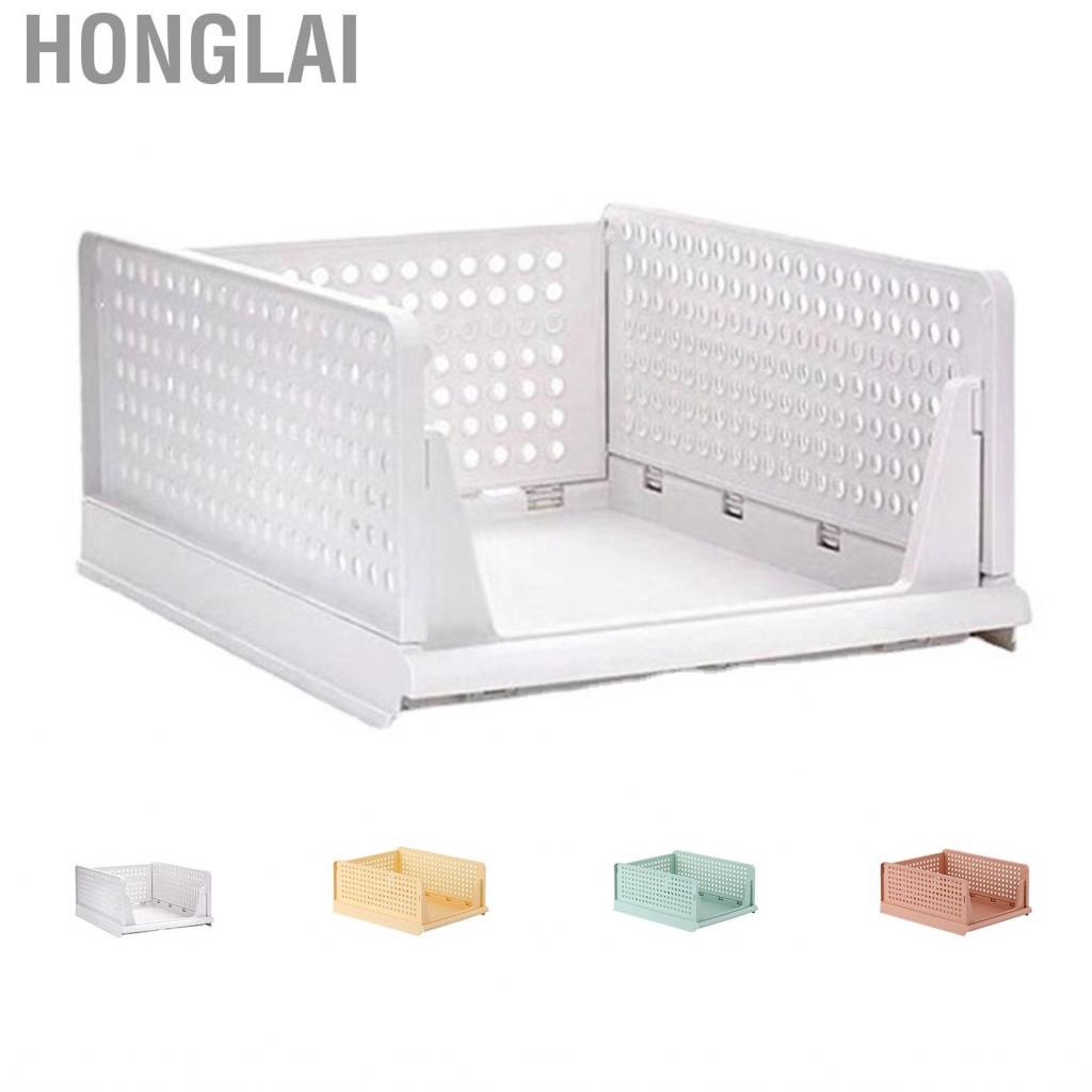 Honglai Stackable Storage Basket Plastic Large Open Drawer Wardrobe Cloth Container for Bedroom Living Room