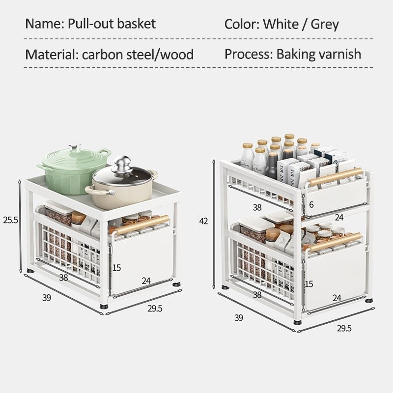 Simplejoy ชั้นวางของลิ้นชักออแกไนเซอร์ ตะกร้าดึงเก็บของในครัว ใช้งานสะดวก ทนทาน - รูปที่ 7