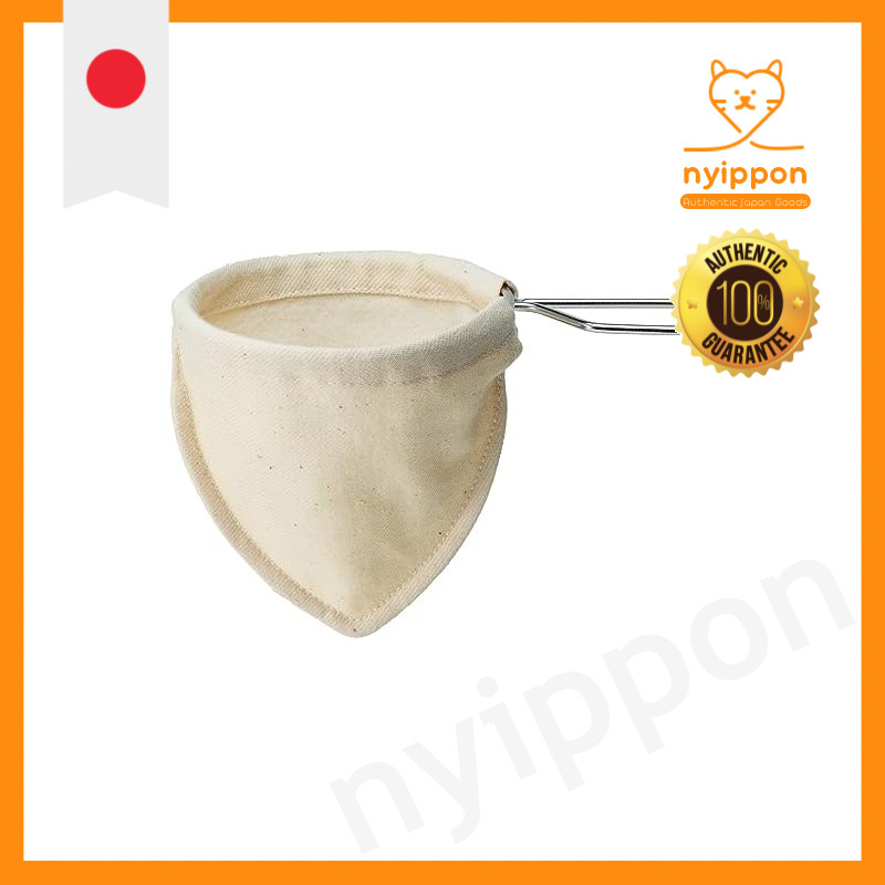 Kalita Nel Filter S (for 4-5 people) with handle Coffee Nell Drip Cloth Filter #51105