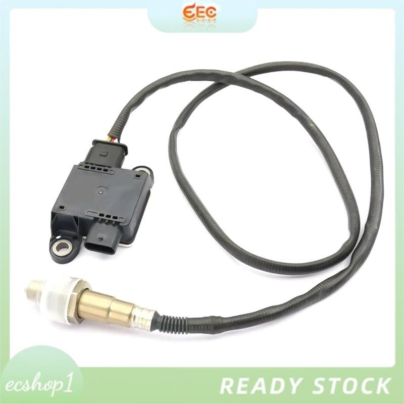 [ecshop1.ph] 39265-2F700 392652F700 Particulate Matter Sensor เซ็นเซอร์ PM สําหรับ Staria อะไหล่รถยน