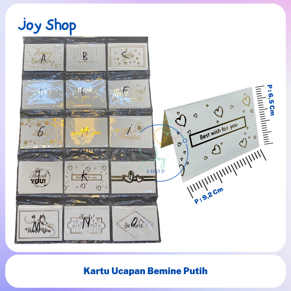 HBD Thank You Be mine Greeting Card Happy Birthday