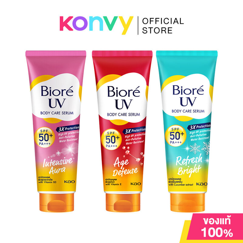 Biore UV Body Care Serum SPF50+ PA+++ ເຊຣັມກັນແດດສຳລັບຜິວກາຍ 50ml (Intensive Aura/Age Defense/Refresh Bright)