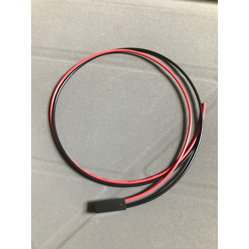 สายต่ออาดูโน่ Arduino 2Pin สายไฟ 26AWG