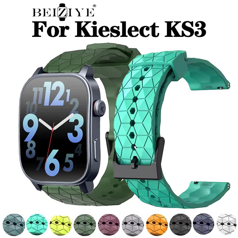 สายรัดซิลิโคนสําหรับ Kieslect KS3 สมาร์ทนาฬิกาซิลิโคนอ่อนนุ่มนาฬิกา Kieslect KS3 กีฬา Breathable สายรัดข้อมือ Accessorie