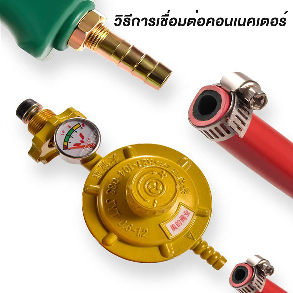 หัวพ่นไฟต่อถังแก๊ส 30/50/65cmสวิตช์สองตัว หัวพ่นไฟ ที่เผาขาหมู เผายางมะตอย 6 เหล็กกล้าไร้สนิม วาล์วทองเหลือง - รูปที่ 6