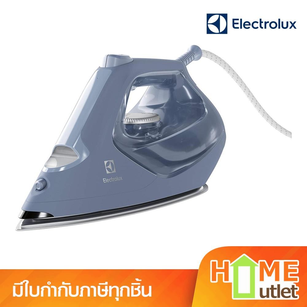 ELECTROLUX เตารีดไอน้ำ 2600 วัตต์ หน้าเตารีดเคลือบ Resiriium รุ่น E7SI1-80DB (20395)