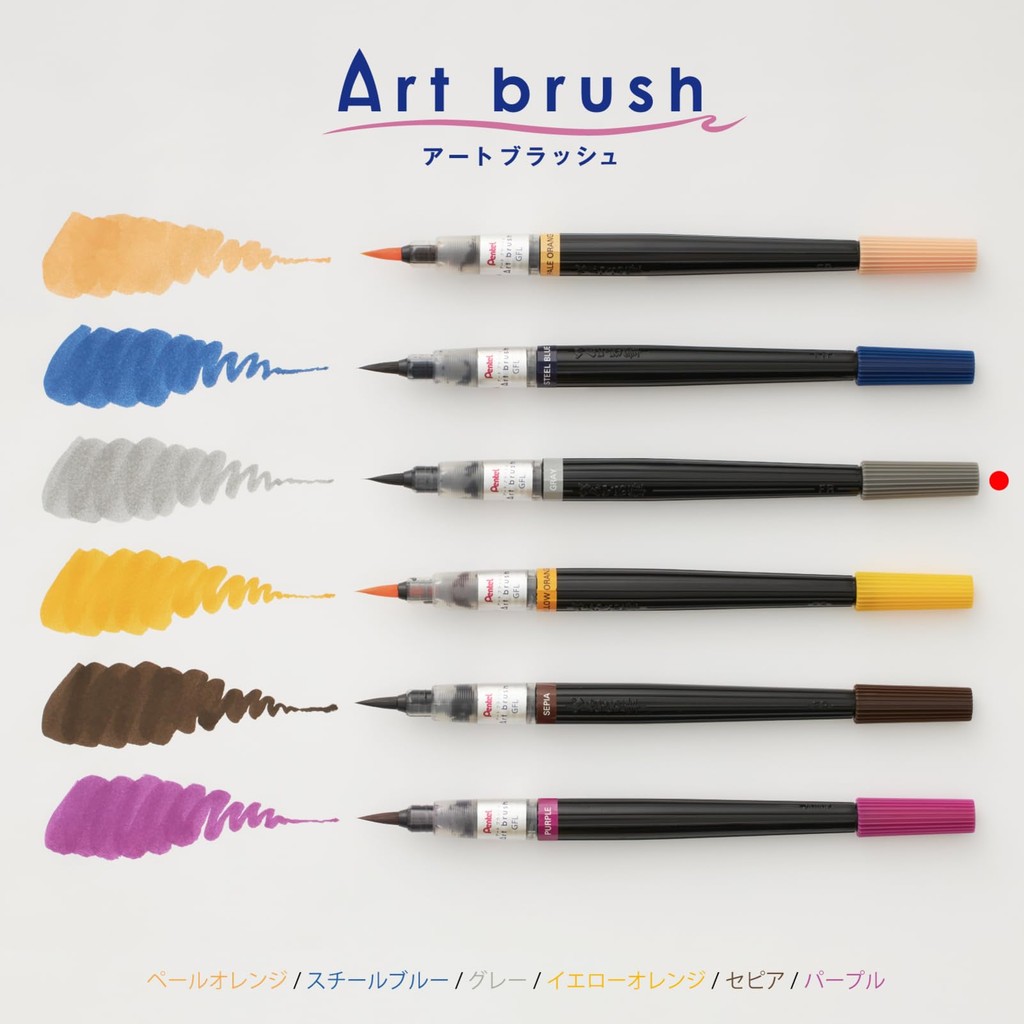 Pentel Brush Pen Art Brush XGFL-137 Gray รูปที่ 6