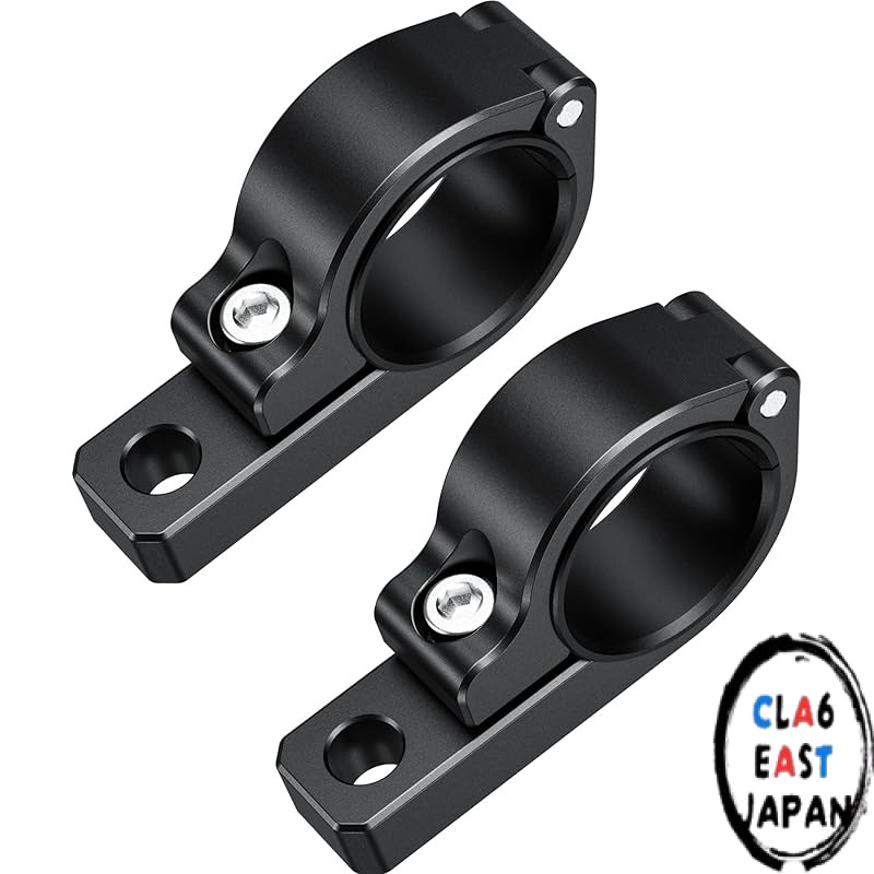 Kaedear Bike Clamp Mount for Cyber LED Fog Lamps - Rotating Base Mount (KDR-C18L) - Set of 2