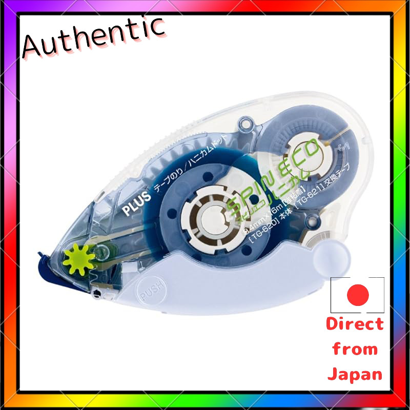 Plus Tape Adhesive Spin Eco Honeycomb 8.4mm×16m Blue 37-560