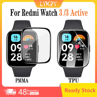 ฟิล์ม redmi watch 3 ฟิล์มกันรอยแบบใสโค้ง 3D สำหรับ Redmi watch3 Active ฟิล์มกันรอยหน้าจอแบบครอบคลุมเต็มจอ ฟิล์มไฮโดรเจล