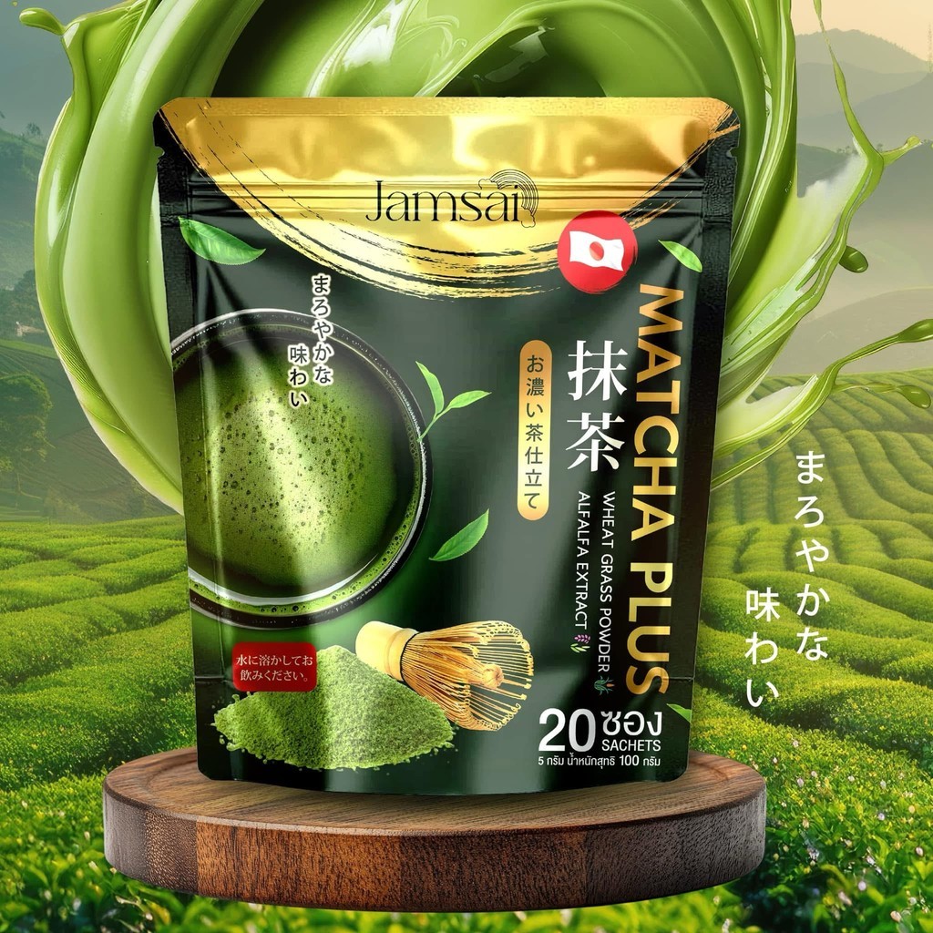 [ไลฟ์ลด50%ของแท้จากบริษัท]ชาเขียว มัทฉะแจ่มใส JAMSAI MATCHA Pluse GREEN TEA เพียวมัทฉะ 1 ห่อ 20ซอง