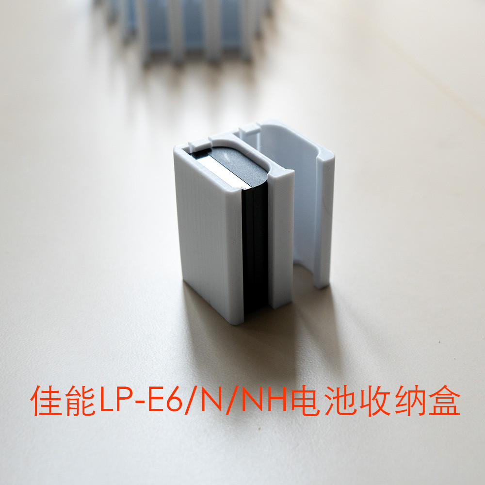 เหมาะสําหรับ Canon Canon LP-E6 LP-E6N LP-E6NH กล่องเก็บแบตเตอรี่กล้อง