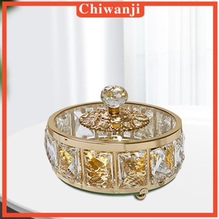 [Chiwanji] จานใส่ผลไม้ ลูกอม และน็อต สําหรับบ้าน