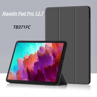 เคสแท็บเล็ต แบบพับได้ สําหรับ Lenovo Xiaoxin Pad Pro 12.7 TB371FC 2023 Lenovo Tab P12 12.7 นิ้ว