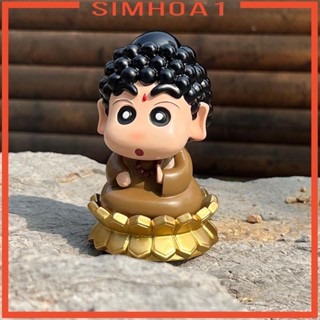 [Simhoa1] ตุ๊กตาฟิกเกอร์ รูปปั้นอนิเมะ สร้างสรรค์ สําหรับตกแต่งบ้าน ออฟฟิศ คาเฟ่