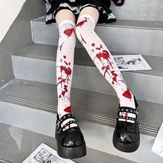 [Unique Stockings] ถุงน่องคอสเพลย์ฮาโลวีน ยาวถึงเข่า สไตล์พังก์ ญี่ปุ่น สําหรับผู้หญิง