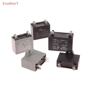 [EruditerT] ตัวเก็บประจุมอเตอร์พัดลม 450V CBB61 Dip 4Pin 1.5uF 2.0uF 2.5uF 3.0uF 3.5uF 4.0uF 5.0uF 6.0uF 1 ชิ้น