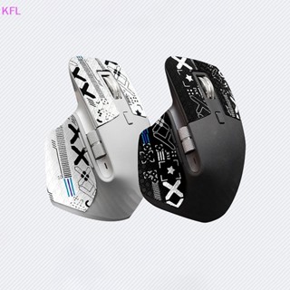 (KFL) ขายดี เทปสติกเกอร์ติดเมาส์ กันลื่น กันเหงื่อ แฮนด์เมด สําหรับ Logitech master3 3S