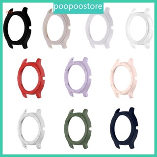 Poop ฝาครอบป้องกัน อุปกรณ์เสริม สําหรับนาฬิกาข้อมือ Smartwatch Watch-GT Cyber