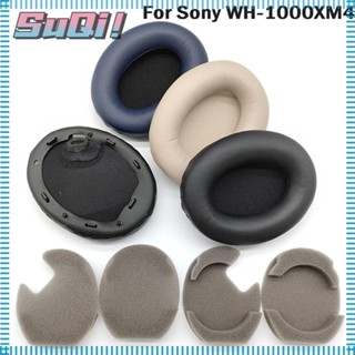 Suqi แผ่นโฟมฟองน้ําครอบหูฟัง ทนทาน สําหรับ WH-1000XM4 1 คู่