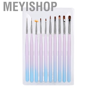 Meyishop 10x Nail Art Brush DIY Exquisite Pattern Painting  UV Gel Pen