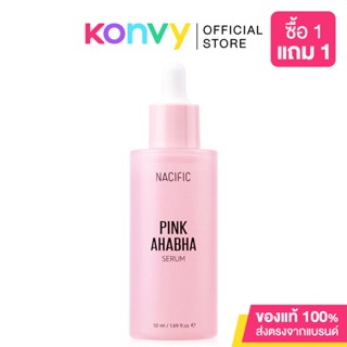 Nacific Pink AHA BHA Serum 50ml.