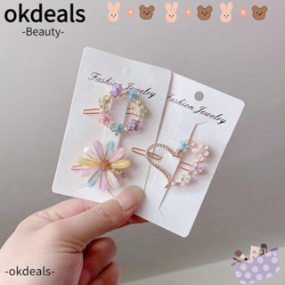 Okdeals กิ๊บติดผม รูปหัวใจ ดอกไม้ ประดับพลอยเทียม หรูหรา