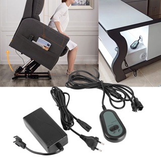 Hom-E โซฟาในครัวเรือนยกสวิทช์ควบคุม Recliner โซฟาเก้าอี้ Manual Controller 01 ชาย EU 100-240V