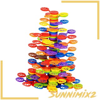 [Sunnimix2] ของเล่นบล็อกต้นไม้ เสริมการเรียนรู้เด็กผู้ชาย