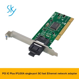 การ์ดเครือข่ายอีเธอร์เน็ต PCI IC Plus IP100A พอร์ตเดียว 100Mbps