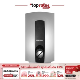 [เหลือ 7690 ทักแชท] STIEBEL ELTRON เครื่องทำน้ำร้อน 6000 วัตต์ รุ่น DHC 6 EC