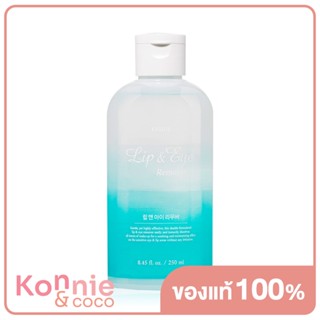 Etude Lip &amp; Eye Remover 250ml ผลิตภัณฑ์ทำความสะอาดผิวรอบดวงตาและริมฝีปากสูตรอ่อนโยน ละลายเครื่องสำอางได้ในคราวเดียว.