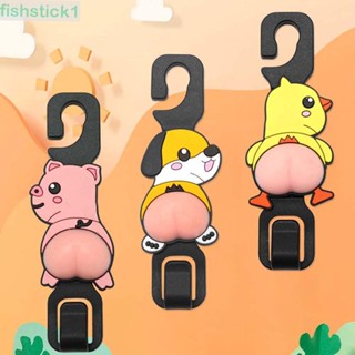 Fishstick1 ตะขอเกี่ยวด้านหลังเบาะรถยนต์ ลายการ์ตูนน่ารัก อุปกรณ์เสริม สําหรับรถยนต์