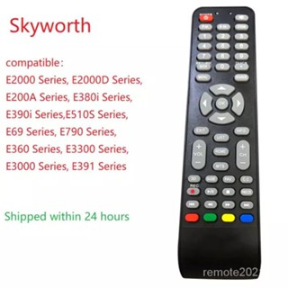 รีโมตคอนโทรล COOCAA Skyworth Old Design สําหรับสมาร์ททีวี Skyworth