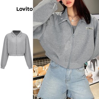 Lovito เสื้อกันหนาว ซิปรูด สีพื้น สไตล์ลำลอง สำหรับผู้หญิง L58AD050 (สีเทา)