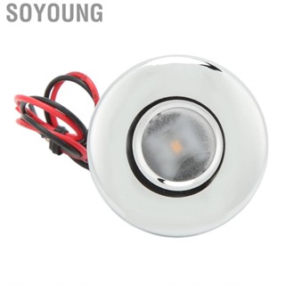 Soyoung Step Light Warm White 3000K 100LM 39mm Aisle Rust Proof Smooth Surface Strong Sealing for Home