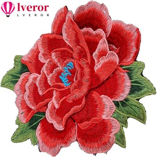 Lveror แผ่นผ้าโพลีเอสเตอร์ ปักลายดอกกุหลาบ สีแดง ขนาด 5.9x5.1 นิ้ว สําหรับรีดติดเสื้อผ้า กระเป๋าเป้ DIY 4 ชิ้น