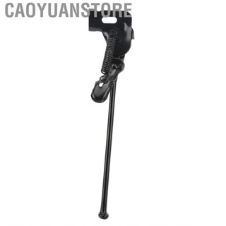 Caoyuanstore Kick Stand Iron Good Match Bike Kickstand for Maintenance