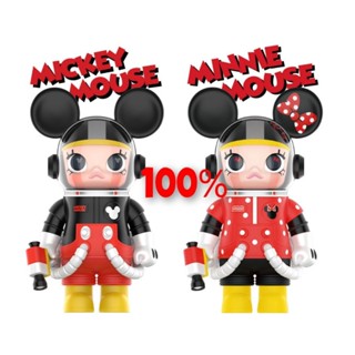 [ของแท้] Pop mart MEGA SPACE MOLLY⭐️Molly Mickey &amp; Minnie⭐Disney Mickey and friends Series ของแท้ 100%