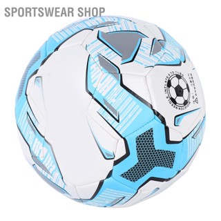 Sportswear Shop  เด็กฝึกฟุตบอลเกมฟุตบอลบอลพองกับ Inflator สำหรับเล่นกลางแจ้ง