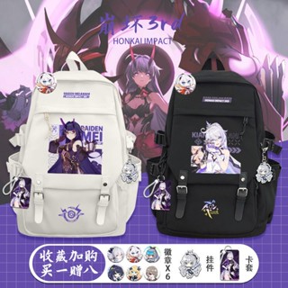 Honkai Impact 3rd co-branded anime book bag Kiana Raiden Meiko Two-Dimensional backpack junior high school students large capacity shoulder bag กระเป๋าเป้สะพายหลัง ขนาดใหญ่