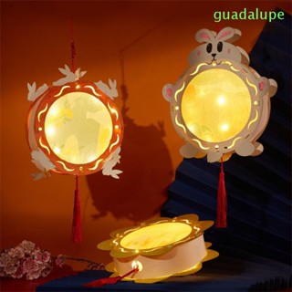 Guadalupe โคมไฟกระต่าย แฮนด์เมด สไตล์จีนย้อนยุค DIY