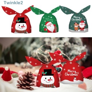 Twinkle ถุงขนม ถุงคุกกี้ ลายซานต้าคลอส 50 ชิ้น